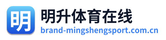 明升体育在线 Logo